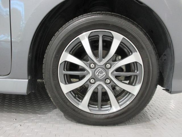 N-BOXカスタム L 純正ギャザズメモリーナビ 純正前後ドライブレコーダー フロント左右シートヒーター ルーフコンソールBOX サイドエアバッグ 左電動スライドドア LEDヘッドライト リヤカメラ ETC USB 禁煙車(22枚目)