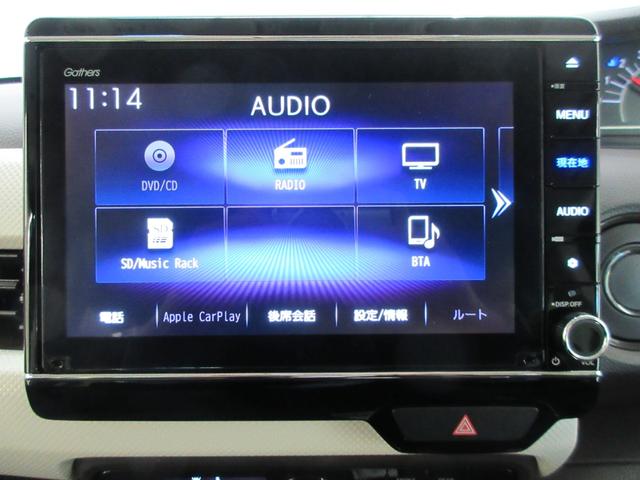 Ｎ－ＢＯＸ Ｌ・ターボ　純正ギャザズ８インチメモリーナビ　タイヤ新品交換　９インチリヤルーフモニター　純正前後ドライブレコーダー　フロント左右シートヒーター　左右電動スライド　サイドエアバッグ　ＥＴＣ２．０　ＵＳＢ　禁煙車（3枚目）