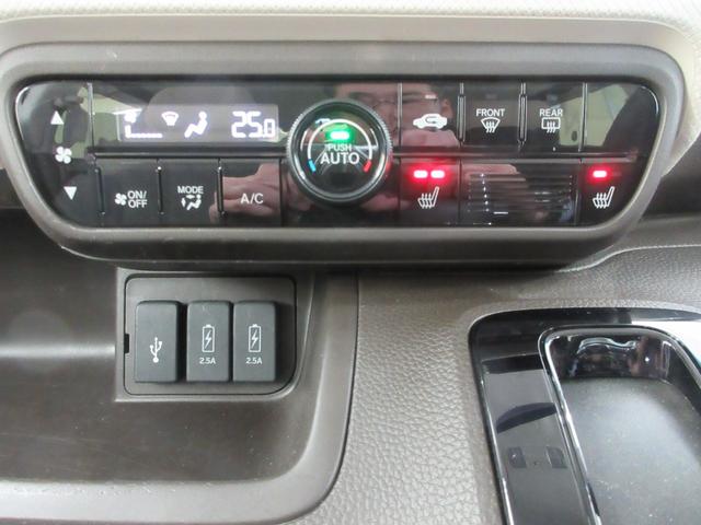 Ｎ－ＢＯＸ Ｌ・ターボ　純正ギャザズ８インチメモリーナビ　タイヤ新品交換　９インチリヤルーフモニター　純正前後ドライブレコーダー　フロント左右シートヒーター　左右電動スライド　サイドエアバッグ　ＥＴＣ２．０　ＵＳＢ　禁煙車（17枚目）