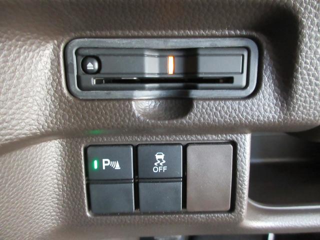 Ｎ－ＢＯＸ Ｌ・ターボ　純正ギャザズ８インチメモリーナビ　タイヤ新品交換　９インチリヤルーフモニター　純正前後ドライブレコーダー　フロント左右シートヒーター　左右電動スライド　サイドエアバッグ　ＥＴＣ２．０　ＵＳＢ　禁煙車（18枚目）