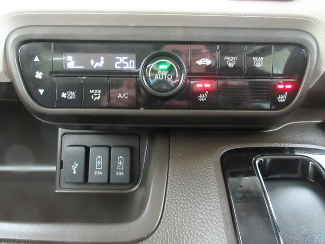 Ｎ－ＢＯＸ Ｌ　純正ギャザズメモリーナビ　タイヤ新品交換　前後ドライブレコーダー　フロント左右シートヒーター　電子パーキングブレーキ　ルーフコンソールＢＯＸ　左電動スライドドア　ＬＥＤヘッドライト　ＥＴＣ　禁煙車（16枚目）