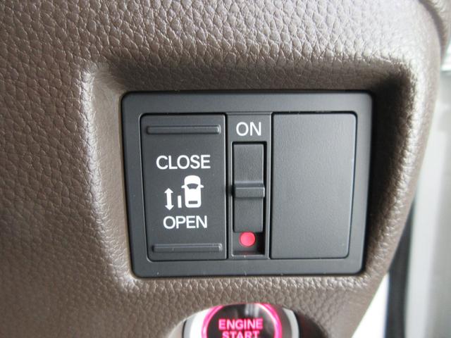 Ｎ－ＢＯＸ Ｌ　純正ギャザズメモリーナビ　タイヤ新品交換　前後ドライブレコーダー　フロント左右シートヒーター　電子パーキングブレーキ　ルーフコンソールＢＯＸ　左電動スライドドア　ＬＥＤヘッドライト　ＥＴＣ　禁煙車（19枚目）