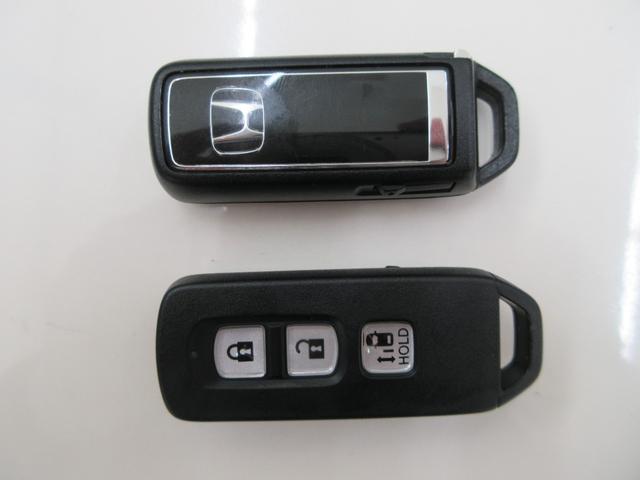 Ｎ－ＢＯＸ Ｌ　純正ギャザズメモリーナビ　タイヤ新品交換　前後ドライブレコーダー　フロント左右シートヒーター　電子パーキングブレーキ　ルーフコンソールＢＯＸ　左電動スライドドア　ＬＥＤヘッドライト　ＥＴＣ　禁煙車（22枚目）