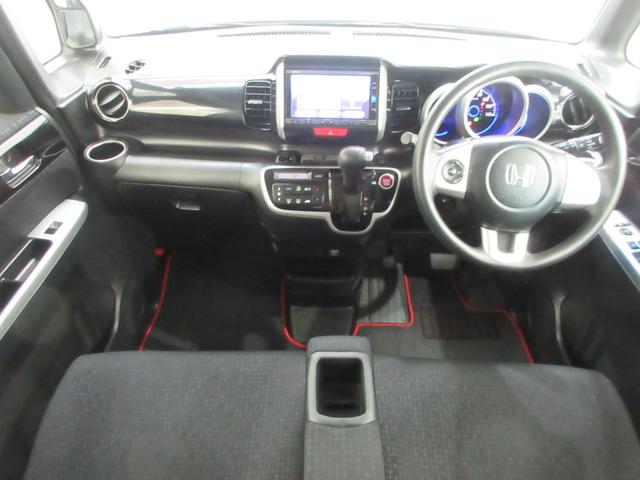 Ｎ－ＢＯＸカスタム Ｇ　ＳＳパッケージ　純正ギャザズメモリーナビ　社外製前後ドライブレコーダー　左右電動スライドドア　衝突軽減ブレーキ　サイドエアバッグ　ディスチャージヘッドライト　リヤカメラ　純正アルミホイール　ＥＴＣ　禁煙車（14枚目）