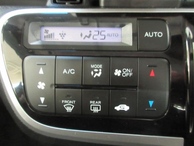 Ｎ－ＢＯＸカスタム Ｇ　ＳＳパッケージ　純正ギャザズメモリーナビ　社外製前後ドライブレコーダー　左右電動スライドドア　衝突軽減ブレーキ　サイドエアバッグ　ディスチャージヘッドライト　リヤカメラ　純正アルミホイール　ＥＴＣ　禁煙車（16枚目）