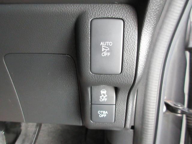 Ｎ－ＢＯＸカスタム Ｇ　ＳＳパッケージ　純正ギャザズメモリーナビ　社外製前後ドライブレコーダー　左右電動スライドドア　衝突軽減ブレーキ　サイドエアバッグ　ディスチャージヘッドライト　リヤカメラ　純正アルミホイール　ＥＴＣ　禁煙車（18枚目）