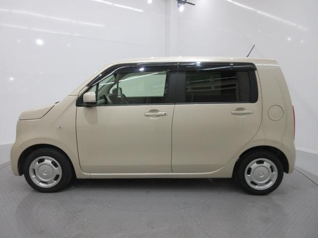 �d�Ԃł����X�̍ۂ́A�����s�s���m���[������w�ł��B�w�~��Ă����ɂȂ�܂��B���ہ[�Ɨ��엧��̐^���̕~�n�Ő^���̌��������X�ƂȂ�܂��B