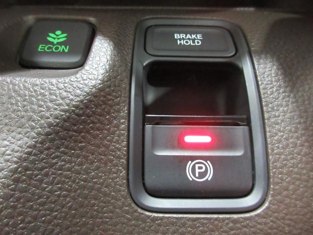 �d�q�p�[�L���O�u���[�L�d�l�ƂȂ�܂��B�u���[�L�z�[���h�@�\�𓋍ڂ��Ă���̂ŁA�a�؎���M���҂����ɕ֗��ł��B