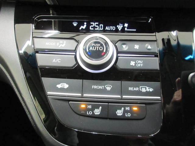 �I�[�g�G�A�R���͑��삪�y�X��t�����g���E�V�[�g�q�[�^�[���������Ă��܂��B