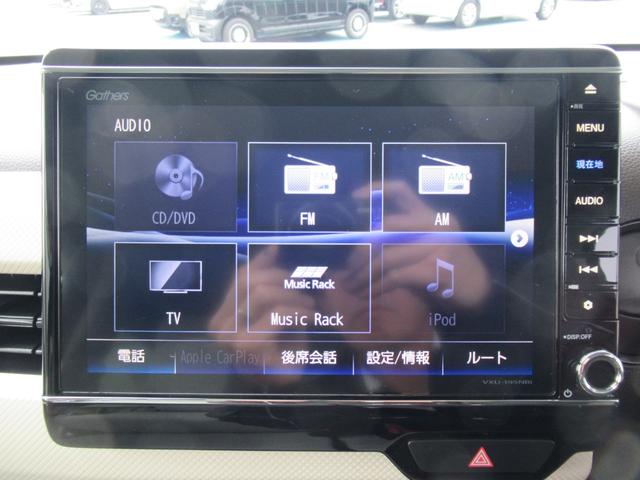 �����M���U�Y�W�C���`�������[�i�r�i�u�w�t�|�P�X�T�m�a�h�j�@�t���Z�O�s�u�𑕒����Ă��܂��B