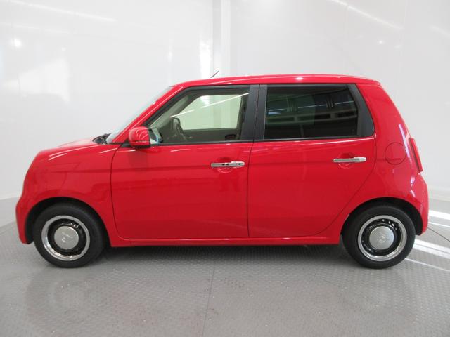 �d�Ԃł����X�̍ۂ́A�����s�s���m���[������w�ł��B�w�~��Ă����ɂȂ�܂��B���ہ[�Ɨ��엧��̐^���̕~�n�Ő^���̌��������X�ƂȂ�܂��B