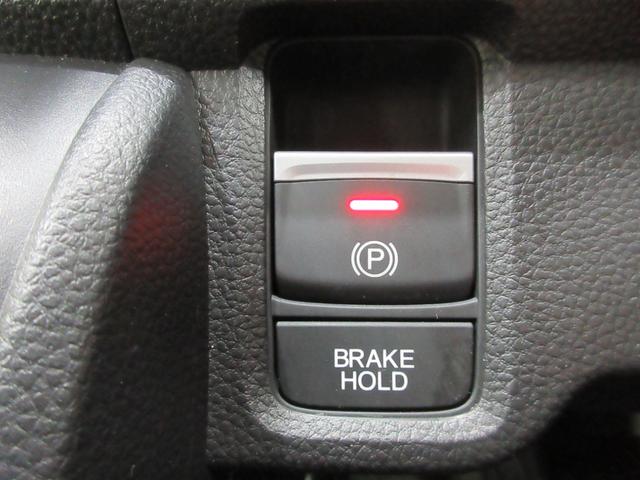 �d�q�p�[�L���O�u���[�L�d�l�ƂȂ�܂��B�u���[�L�z�[���h�@�\�𓋍ڂ��Ă���̂ŁA�a�؎���M���҂����ɕ֗��ł��B