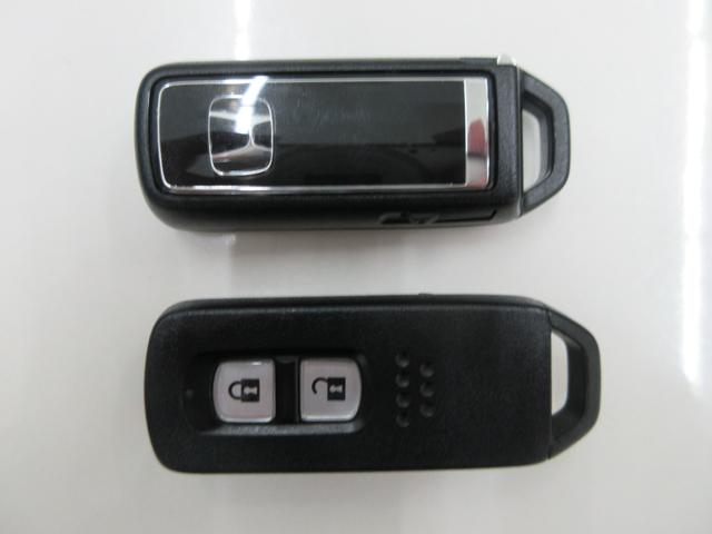 �X�y�A�̃X�}�[�g�L�[������܂��B