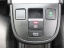 e:HEVクロスター 純正ギャザズ9インチコネクトナビ 純正前後ドライブレコーダー サイドエアバッグ LEDヘッドライト&LEDフォグランプ リヤカメラ オートリトラミラー 純正アルミホイール ETC USB 禁煙車(20枚目)