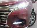 ハイブリッドアブソルート・ＥＸホンダセンシング　純正９インチメモリーナビ　タイヤ新品交換　マルチビューカメラ　ブラインドスポットインフォメーション　フロント左右電動シート＆ヒーター　２列目プレミアムクレイドルシート　ＥＴＣ２．０　禁煙車　７人乗り（26枚目）