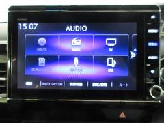 純正ギャザズ８インチメモリーナビ（ＶＸＵ−２１７ＮＢＩ）　フルセグＴＶを装着しています。 3
