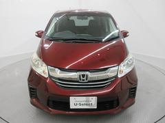 Ϥˡ»ܸ塢Ǽ֤ޤ塢ϼξβʤ˴ޤޤƤޤۥ֤̤ҥӥåդˤ»ܤޤ 5