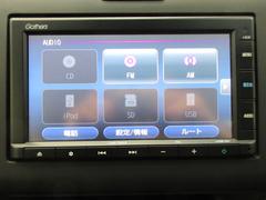 㥶꡼ʥӡʣ֣أ͡ݣãɡˤ夷Ƥޤ 3