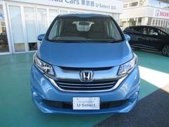 Ϥˡ»ܸ塢Ǽ֤ޤ塢ϼξβʤ˴ޤޤƤޤۥ֤̤ҥӥåդˤ»ܤޤ 5