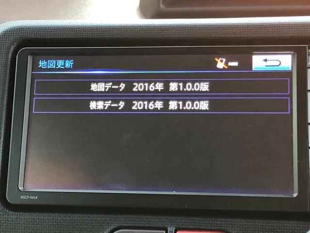 X スマートキ- ABS ワンセグ メモリーナビ アイストップ イモビライザー オートハイビーム 左側パワースライドドア 衝突被害軽減装置 Bluetooth接続 横滑り防止 記録簿(31枚目)