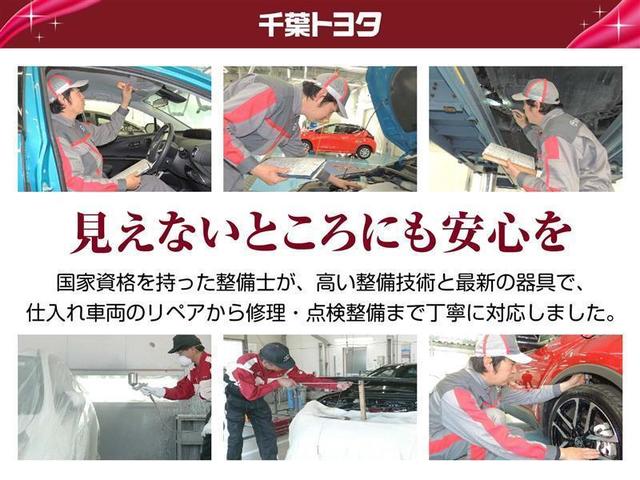 ＲＳアドバンス　衝突被害軽減ブレーキ　障害物センサー　車線逸脱警報　ペダル踏み間違い抑制装置　ブラインドモニター　先進ライト　ドライブレコーダー　クルーズコントロール　パワーシート　シートヒーター　ＬＥＤヘッドライト(34枚目)