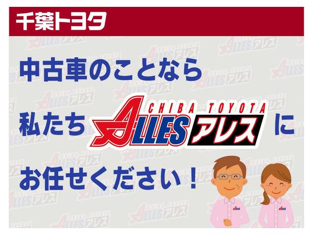 Ｇ－エグゼクティブ　衝突被害軽減ブレーキ　障害物センサー　車線逸脱警報　ペダル踏み間違い抑制装置　ブラインドモニター　先進ライト　ドライブレコーダー　クルーズコントロール　パーキングアシスト　シートヒーター・エアコン(61枚目)