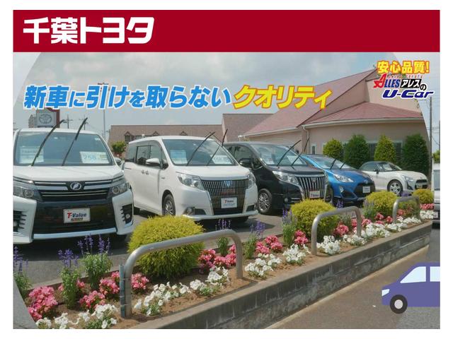 ライズ Ｇ　ナビ　ドラレコ　ミュージックプレイヤー接続可　４ＷＤ　アルミホイール　ＬＥＤヘッドランプ　記録簿　キーレス　盗難防止装置　アイドリングストップ　メモリーナビ　寒冷地（43枚目）