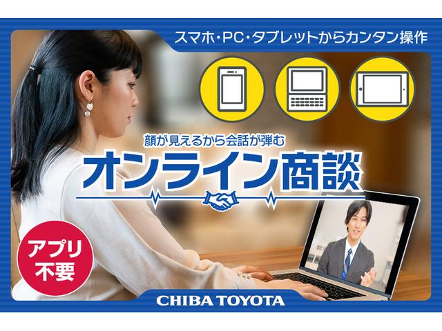 ＲＳアドバンス　１００Ｖ電源　ドラレコ　ミュージックプレイヤー接続可　電動シート　アルミホイール　ワンオーナー　ＬＥＤヘッドランプ　記録簿　キーレス　ＣＤ　盗難防止装置　ハイブリッド　オートクルーズコントロール(41枚目)