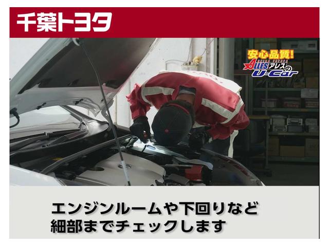 ＲＳアドバンス　１００Ｖ電源　ドラレコ　ミュージックプレイヤー接続可　電動シート　アルミホイール　ワンオーナー　ＬＥＤヘッドランプ　記録簿　キーレス　ＣＤ　盗難防止装置　ハイブリッド　オートクルーズコントロール(51枚目)