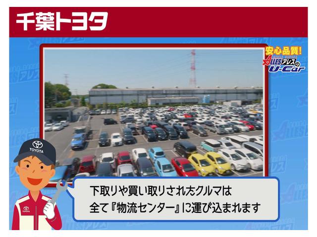 Ａツーリングセレクション　アルミホイール　ワンオーナー　ＬＥＤヘッドランプ　キーレス　ＣＤ　盗難防止装置　ハイブリッド　オートクルーズコントロール　メモリーナビ　フルセグ(46枚目)