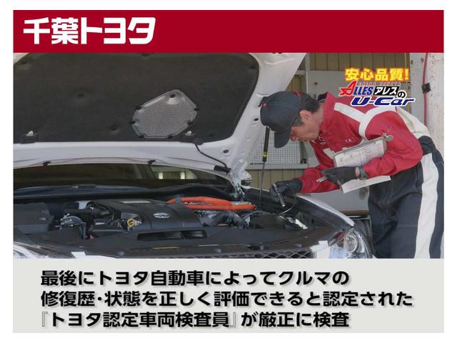 Ｓ　ワンオーナー　キーレス　盗難防止装置　ハイブリッド(55枚目)