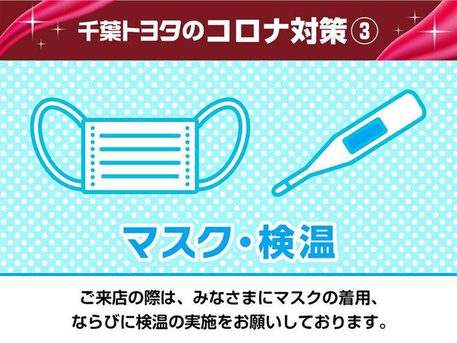 ヴェゼル Ｓ　ドラレコ　アルミホイール　ＬＥＤヘッドランプ　キーレス　ＣＤ　盗難防止装置　アイドリングストップ　オートクルーズコントロール　メモリーナビ（27枚目）