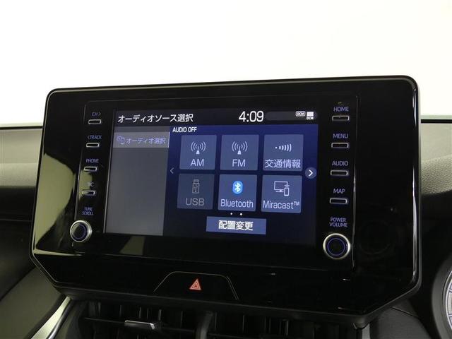 ハリアー Ｇ　レザーパッケージ　１００Ｖ電源　ＴＶ　ドラレコ　ミュージックプレイヤー接続可　電動シート　革シート　アルミホイール　ＬＥＤヘッドランプ　記録簿　キーレス　盗難防止装置　オートクルーズコントロール　フルセグ（4枚目）