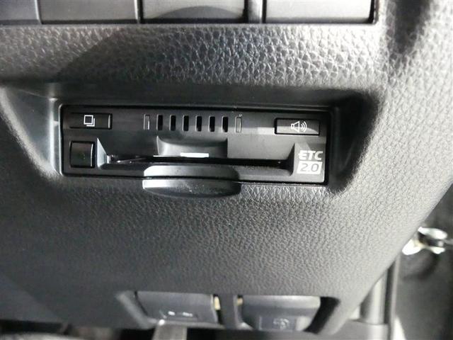 ハリアー Ｇ　レザーパッケージ　１００Ｖ電源　ＴＶ　ドラレコ　ミュージックプレイヤー接続可　電動シート　革シート　アルミホイール　ＬＥＤヘッドランプ　記録簿　キーレス　盗難防止装置　オートクルーズコントロール　フルセグ（23枚目）