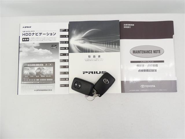 プリウス Ｇツーリングセレクション　電動シート　アルミホイール　ＬＥＤヘッドランプ　記録簿　キーレス　ＣＤ　盗難防止装置　ハイブリッド　オートクルーズコントロール　ＨＤＤナビ　フルセグ（2枚目）