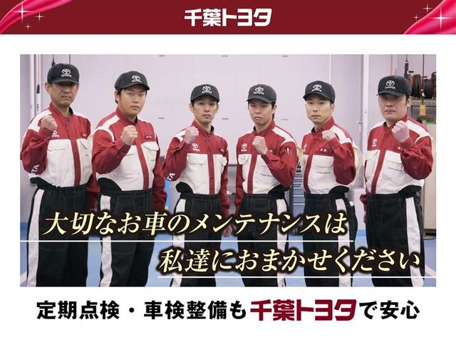プリウス Ｇツーリングセレクション　電動シート　アルミホイール　ＬＥＤヘッドランプ　記録簿　キーレス　ＣＤ　盗難防止装置　ハイブリッド　オートクルーズコントロール　ＨＤＤナビ　フルセグ（33枚目）