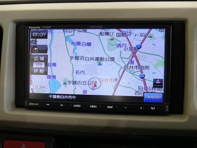 アルト L ナビ キーレス アイドリングストップ メモリーナビ(3枚目)