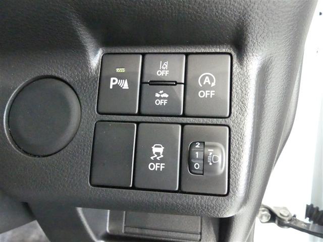 アルト L ナビ キーレス アイドリングストップ メモリーナビ(15枚目)