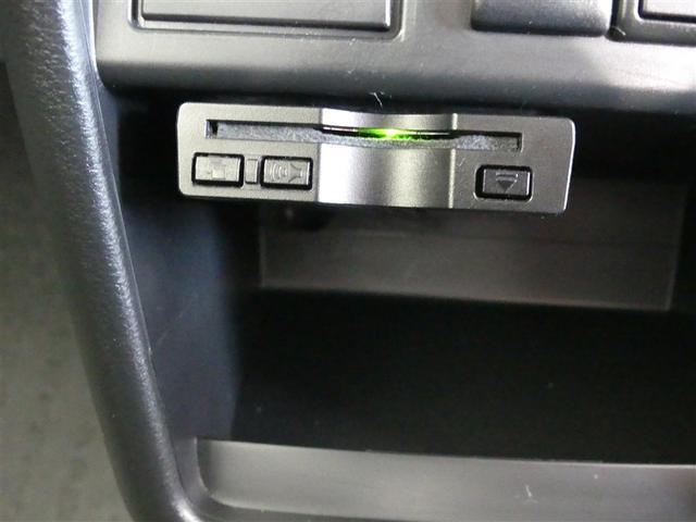 アルト L ナビ キーレス アイドリングストップ メモリーナビ(16枚目)