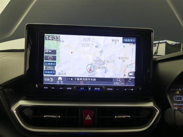 ロッキー G ドラレコ ミュージックプレイヤー接続可 4WD アルミホイール LEDヘッドランプ 記録簿 キーレス CD 盗難防止装置 アイドリングストップ オートクルーズコントロール メモリーナビ フルセグ(4枚目)