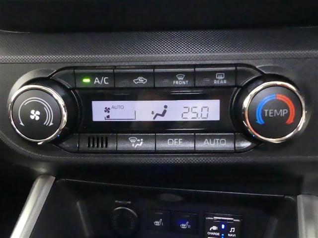 ロッキー G ドラレコ ミュージックプレイヤー接続可 4WD アルミホイール LEDヘッドランプ 記録簿 キーレス CD 盗難防止装置 アイドリングストップ オートクルーズコントロール メモリーナビ フルセグ(16枚目)