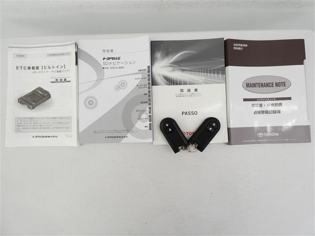 パッソ モーダ　Ｇパッケージ　アルミホイール　ベンチシート　ＬＥＤヘッドランプ　記録簿　キーレス　ＣＤ　盗難防止装置　アイドリングストップ　メモリーナビ（3枚目）