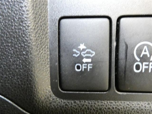 パッソ モーダ　Ｇパッケージ　アルミホイール　ベンチシート　ＬＥＤヘッドランプ　記録簿　キーレス　ＣＤ　盗難防止装置　アイドリングストップ　メモリーナビ（4枚目）