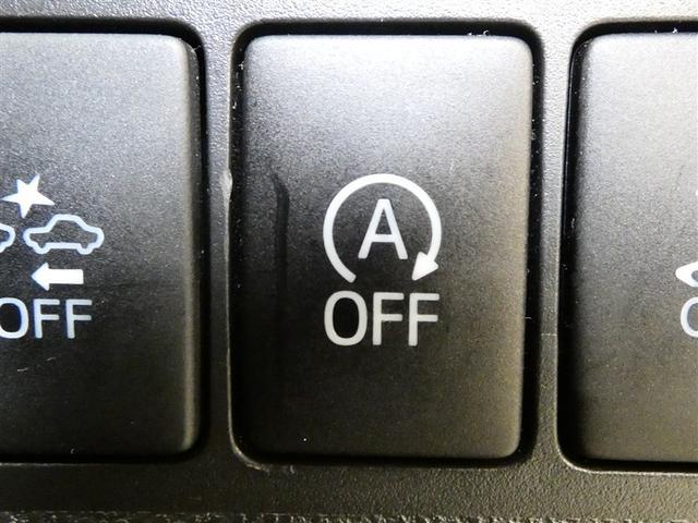 パッソ モーダ　Ｇパッケージ　アルミホイール　ベンチシート　ＬＥＤヘッドランプ　記録簿　キーレス　ＣＤ　盗難防止装置　アイドリングストップ　メモリーナビ（8枚目）