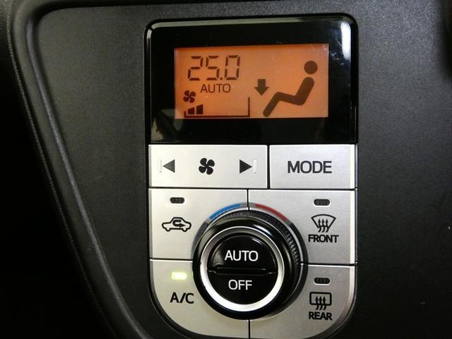 パッソ モーダ　Ｇパッケージ　アルミホイール　ベンチシート　ＬＥＤヘッドランプ　記録簿　キーレス　ＣＤ　盗難防止装置　アイドリングストップ　メモリーナビ（12枚目）