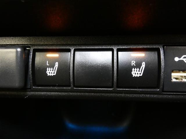 ヤリスクロス ハイブリッドＺ　ミュージックプレイヤー接続可　電動シート　アルミホイール　ＬＥＤヘッドランプ　記録簿　キーレス　盗難防止装置　ハイブリッド　オートクルーズコントロール　メモリーナビ　フルセグ（18枚目）