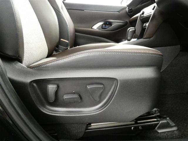 ヤリスクロス ハイブリッドＺ　ミュージックプレイヤー接続可　電動シート　アルミホイール　ＬＥＤヘッドランプ　記録簿　キーレス　盗難防止装置　ハイブリッド　オートクルーズコントロール　メモリーナビ　フルセグ（21枚目）