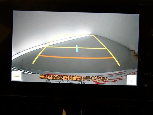 カローラツーリング ハイブリッド　Ｇ　１００Ｖ電源　ＴＶ　ドラレコ　ミュージックプレイヤー接続可　展示・試乗車　ＬＥＤヘッドランプ　記録簿　キーレス　盗難防止装置　ハイブリッド　オートクルーズコントロール　フルセグ（11枚目）