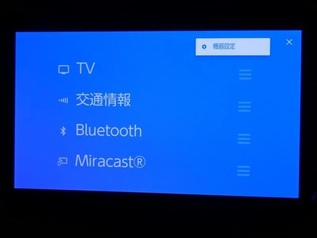 カローラツーリング ハイブリッド　Ｇ　１００Ｖ電源　ＴＶ　ドラレコ　ミュージックプレイヤー接続可　展示・試乗車　ＬＥＤヘッドランプ　記録簿　キーレス　盗難防止装置　ハイブリッド　オートクルーズコントロール　フルセグ（12枚目）