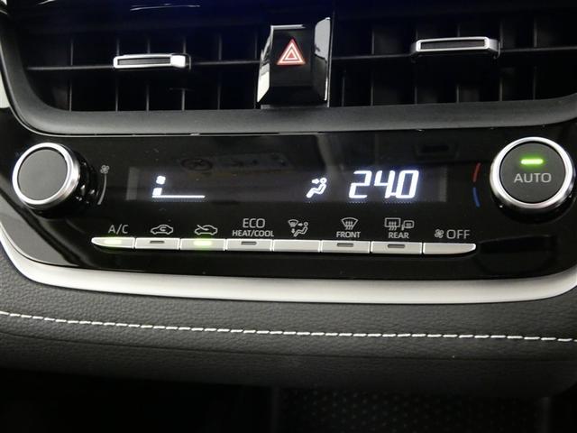 カローラツーリング ハイブリッド　Ｇ　１００Ｖ電源　ＴＶ　ドラレコ　ミュージックプレイヤー接続可　展示・試乗車　ＬＥＤヘッドランプ　記録簿　キーレス　盗難防止装置　ハイブリッド　オートクルーズコントロール　フルセグ（16枚目）